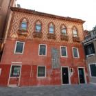 Appartamento Di Vacanza Venedig: Appartamento Di Vacanza Campo Santa Maria ...