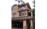 Appartamento Di Vacanza Sun Valley Idaho: Galena Townhome 4 Den/4.5Ba ...