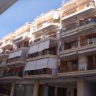 Apartment Spagna Pets Allowed: Appartamento Severo Ochoa 