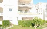 Apartment Murcia Radio: Appartamento Per 5 Persone, 2 Camere Da Letto 